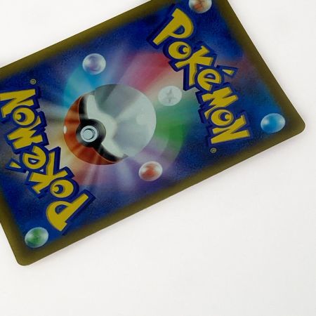   ポケモン トレカ ポケカ ガブリアス V 084/067 CSR