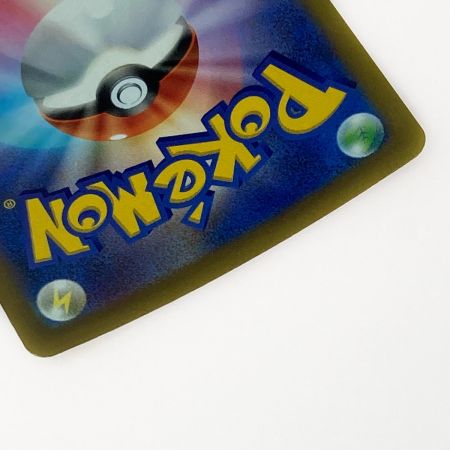   ポケモン トレカ ポケカ ガブリアス V 084/067 CSR