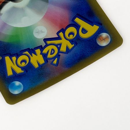   ポケモン トレカ ポケカ ガブリアス V 084/067 CSR