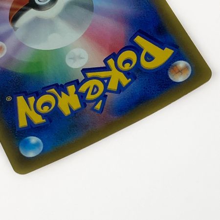   ポケモン トレカ ポケカ セレビィ V 175/S-P