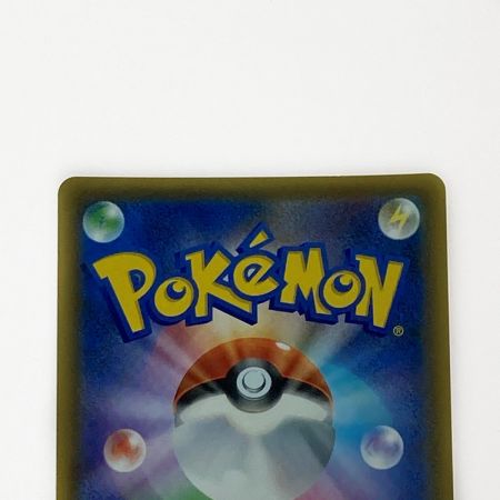   ポケモン トレカ ポケカ フェローチェ＆マッシブーン GX 056/054 SR