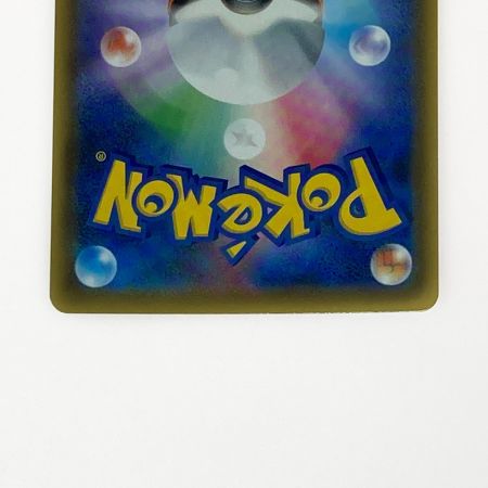   ポケモン トレカ ポケカ フェローチェ＆マッシブーン GX 056/054 SR