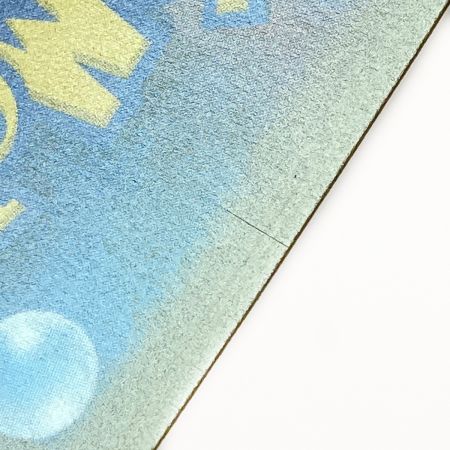   ポケモン トレカ ポケカ フェローチェ＆マッシブーン GX 056/054 SR