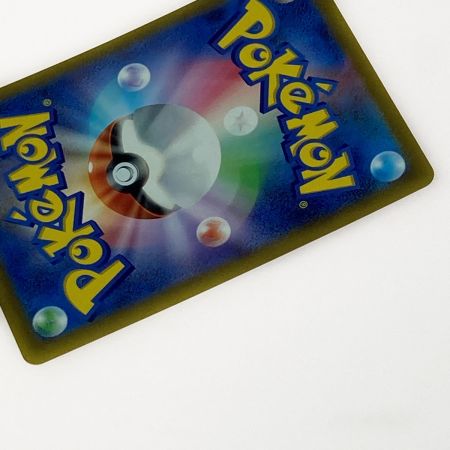   ポケモン トレカ ポケカ マスカーニャ ex 096/073 SAR