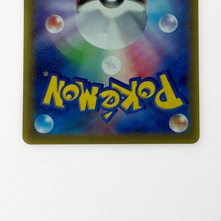   ポケモン トレカ ポケカ マスカーニャ ex 096/073 SAR