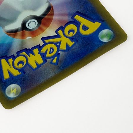   ポケモン トレカ ポケカ マスカーニャ ex 096/073 SAR