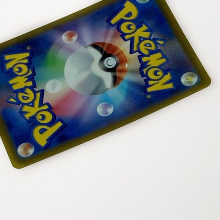   ポケモン トレカ ポケカ マスカーニャ ex 096/073 SAR