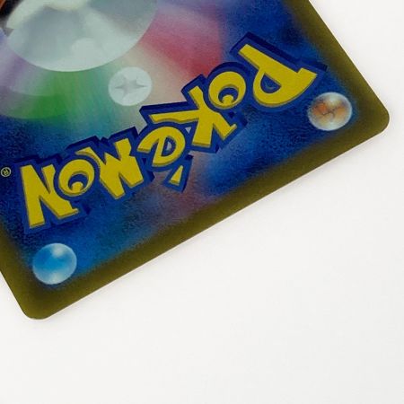   ポケモン トレカ ポケカ マスカーニャ ex 096/073 SAR