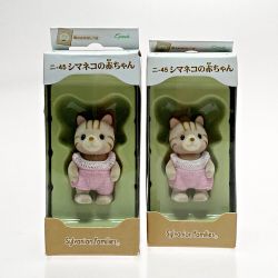 ☆☆  エポック社 シルバニアファミリー シマネコの赤ちゃん 2体セット ニ-45 Bランク