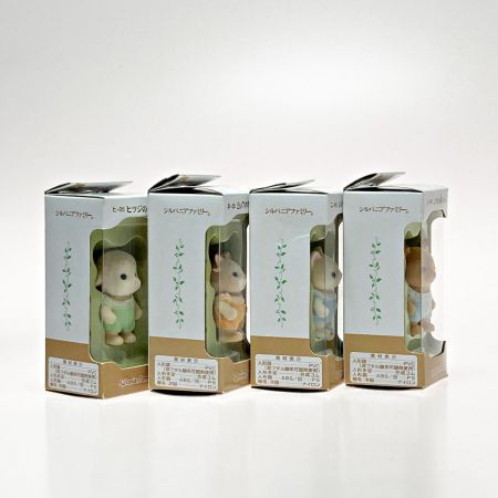   シルバニアファミリー ヒツジ・どんぐりネズミ・シカ・シルクネコの赤ちゃん 4体セット 