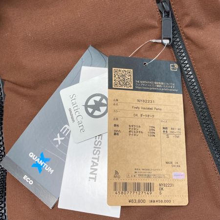  THE NORTH FACE ザノースフェイス ジャケット インサレーテッド パーカ NY82231 ブラウン サイズ S ユニセックス