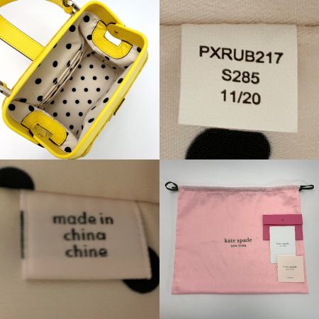  Kate Spade ケイトスペード キャンバス レメディスペードフラワースモール PXRUB217 イエロー ハンドバッグ レディース ゴールド金具 ショルダーストラップ・袋有