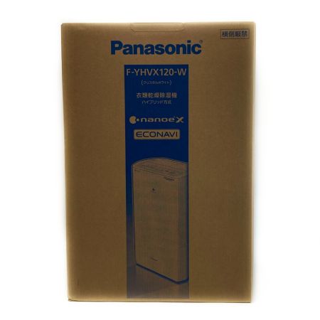  Panasonic パナソニック 衣類乾燥除湿機 ハイブリット式 クリスタルホワイト F-YHVX120-W