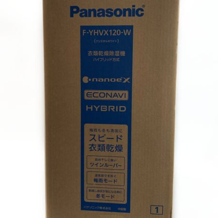  Panasonic パナソニック 衣類乾燥除湿機 ハイブリット式 クリスタルホワイト F-YHVX120-W
