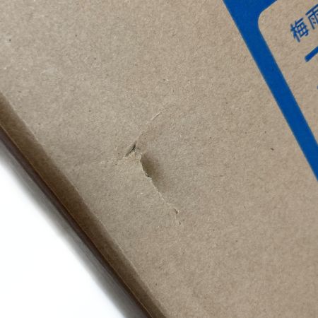  Panasonic パナソニック 衣類乾燥除湿機 ハイブリット式 クリスタルホワイト F-YHVX120-W