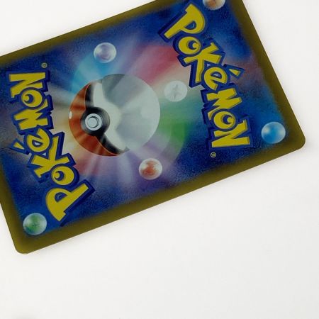   ポケモン トレカ ポケカ ミロカロス ex 131/106 SAR