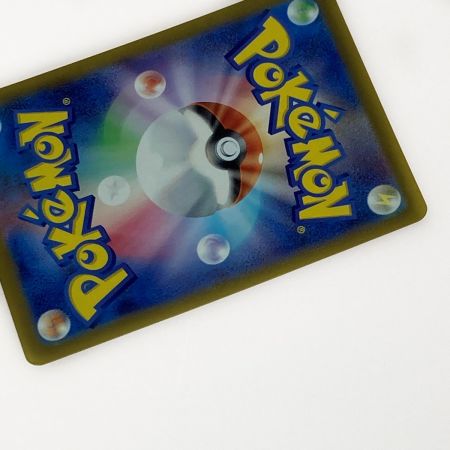   ポケモン トレカ ポケカ ミロカロス ex 131/106 SAR