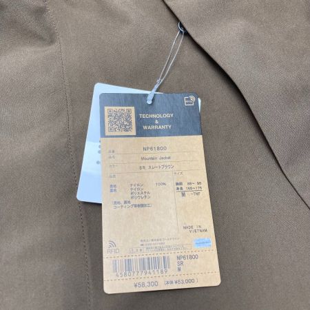  THE NORTH FACE ザノースフェイス マウンテンジャケット NP61800 ブラウン サイズ M メンズ