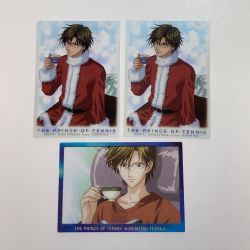 ☆☆  テニスの王子様 青学 手塚国光 シャイニングクリアカード 3枚セット Bランク