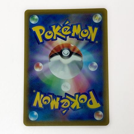   ポケモン トレカ ポケカ ネストボール 107/078 UR