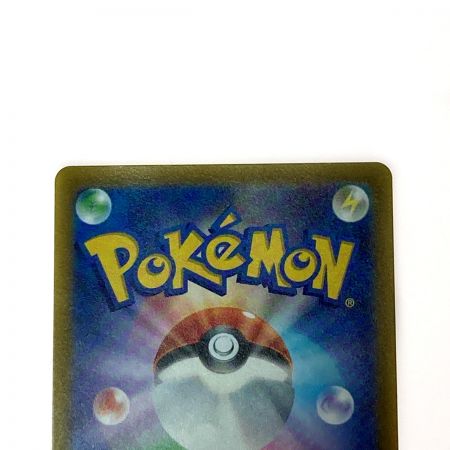   ポケモン トレカ ポケカ ネストボール 107/078 UR