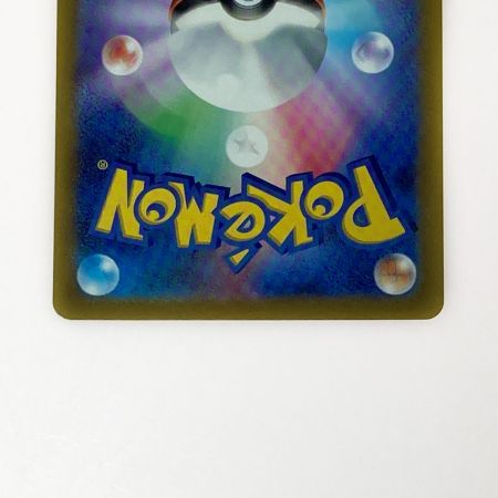   ポケモン トレカ ポケカ ネストボール 107/078 UR