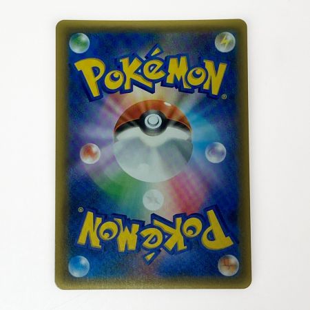   ポケモン トレカ ポケカ お茶会ごっこピカチュウ 325/SM-P