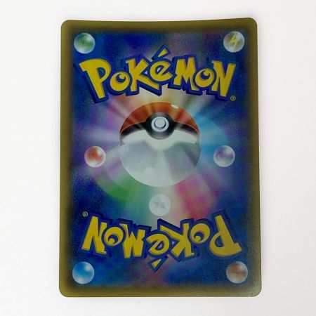   ポケモン トレカ ポケカ ピカチュウ 054/049 CHR