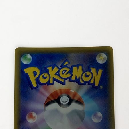   ポケモン トレカ ポケカ ピカチュウ 054/049 CHR