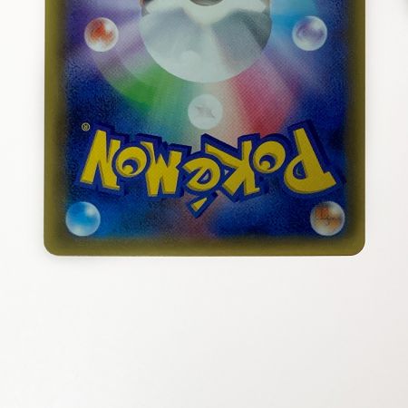   ポケモン トレカ ポケカ ピカチュウ＆ゼクロム GX 221/173 UR