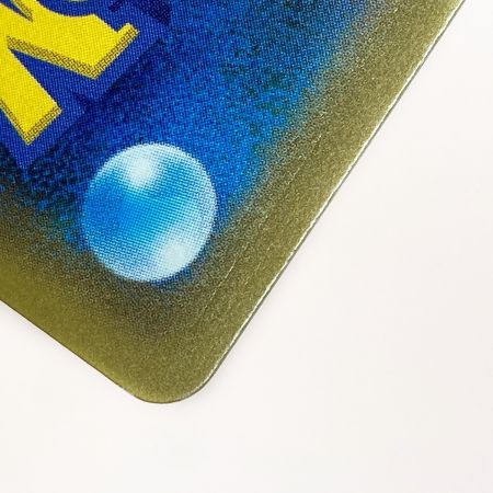   ポケモン トレカ ポケカ ピカチュウ＆ゼクロム GX 221/173 UR