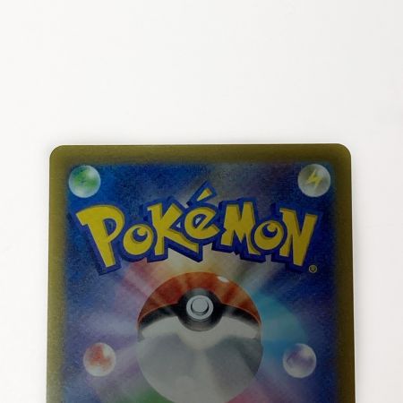   ポケモン トレカ ポケカ ミライドン 048/SV-P プロモカード