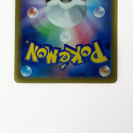   ポケモン トレカ ポケカ ミライドン 048/SV-P プロモカード