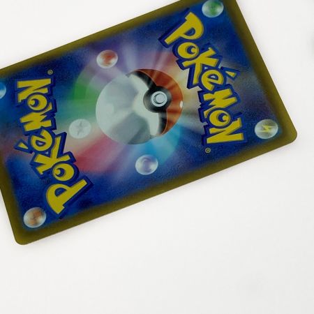   ポケモン トレカ ポケカ ミライドン 048/SV-P プロモカード