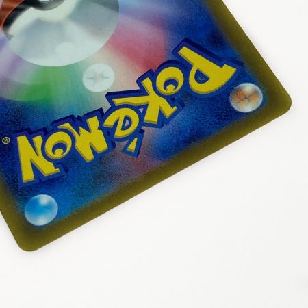   ポケモン トレカ ポケカ ミライドン 048/SV-P プロモカード