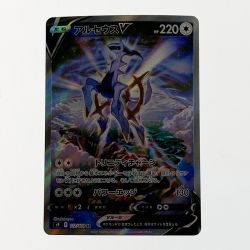 ☆☆  ポケモン トレカ ポケカ アルセウス V 112/100 SR  Bランク
