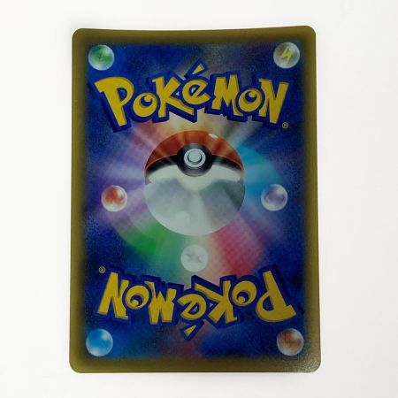   ポケモン トレカ ポケカ アルセウス V 112/100 SR 