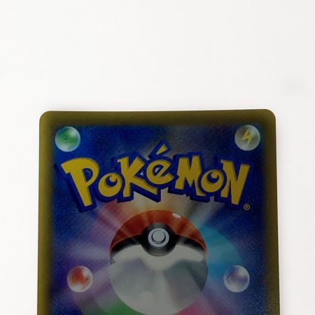   ポケモン トレカ ポケカ アルセウス V 112/100 SR 