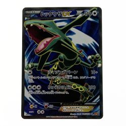☆☆  ポケモン トレカ レックウザ EX 085/078 SR  Cランク