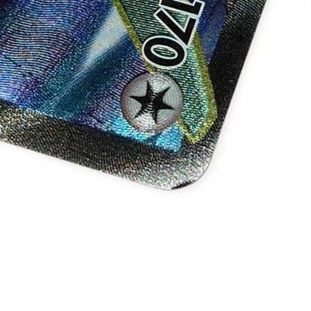   ポケモン トレカ レックウザ EX 085/078 SR 