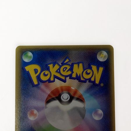   ポケモン トレカ レックウザ EX 085/078 SR 