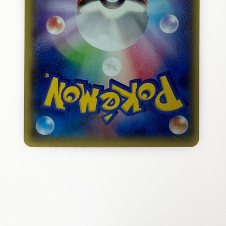   ポケモン トレカ レックウザ EX 085/078 SR 