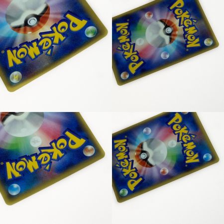   ポケモン トレカ レックウザ EX 085/078 SR 