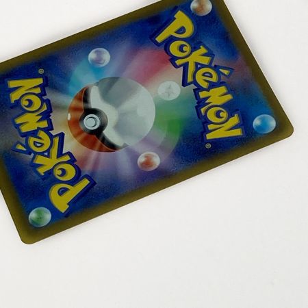   ポケモン トレカ イーブイ 133/165 ミラーレア マスターボール柄