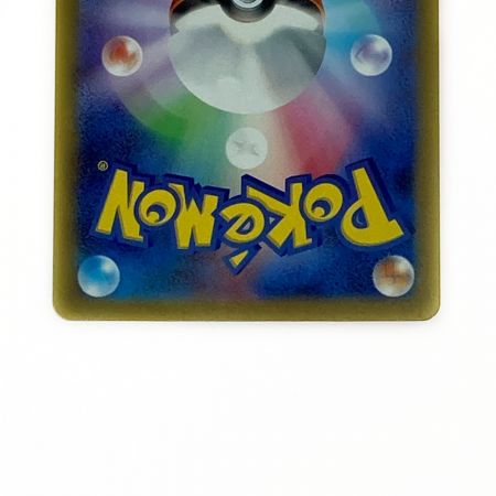   ポケモン トレカ イーブイ 133/165 ミラーレア マスターボール柄