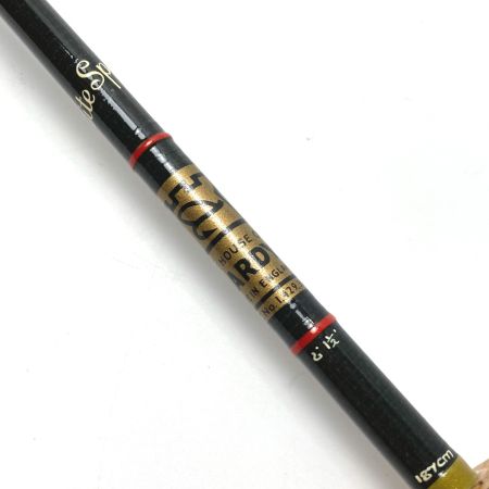  HARDY ハーディー ファイバーライト スピニング 1429309 6' 1 1/2/" ルアーロッド 竿袋付き