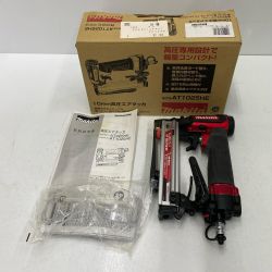 ☆☆ MAKITA マキタ 高圧エアタッカ AT1025HE 空打ち防止機構付 箱付き Bランク