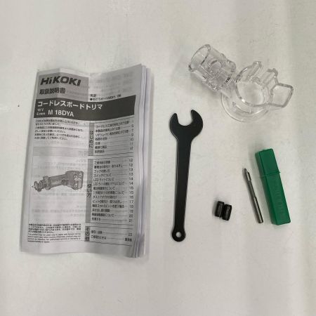  HiKOKI ハイコーキ コードレスボードトリマ M18DYA