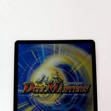   デュエルマスターズ トレカ 鬼ヶ大王 ジャオウガ 24EX1 KGM SP3/SP8 キングマスターレア