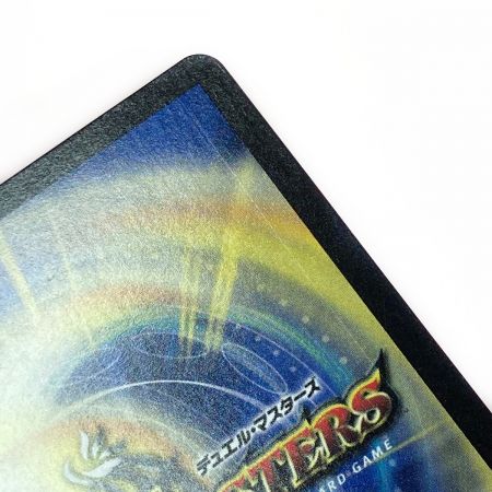    デュエルマスターズ トレカ 禁断竜王 Vol-Vol-8 RP19 KGM 2B/20 キングマスターレア